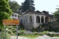 Greece, Ioannina, Library