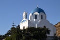 Greece,Ios. A whitewashed church. Late afternoon. Royalty Free Stock Photo