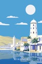 Greece island Mykonos retro vector poster Royalty Free Stock Photo