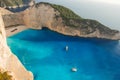 Greece island view Royalty Free Stock Photo
