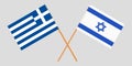 Greece and Israel. Crossed Greek and Israeli flags. Official colors. Correct proportion. Vector