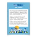 Greece Landmarks and cultural features flat banner design