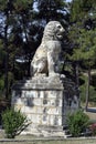 Greece, Lion of Amphipoli Royalty Free Stock Photo