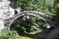 Greece, Medieval Lazaridi Stone Bridge Royalty Free Stock Photo