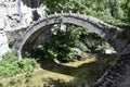 Greece, Medieval Lazaridi Stone Bridge Royalty Free Stock Photo