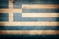 Greece national flag Royalty Free Stock Photo