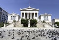 Greece national Library building in Athens Royalty Free Stock Photo