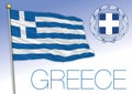 Greece official national flag and coat of arms, EU Royalty Free Stock Photo
