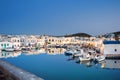 Greece, Paros island, Naoussa, Greek fishing village. Popular tourist destination in Europe. Royalty Free Stock Photo