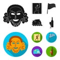 Greece, running, wine, flag .Greece set collection icons in black,flat style vector symbol stock illustration web. Royalty Free Stock Photo