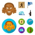 Greece, running, wine, flag .Greece set collection icons in cartoon,flat style vector symbol stock illustration web. Royalty Free Stock Photo