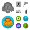 Greece, running, wine, flag .Greece set collection icons in monochrome,flat style vector symbol stock illustration web. Royalty Free Stock Photo