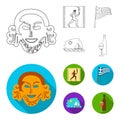 Greece, running, wine, flag .Greece set collection icons in outline,flat style vector symbol stock illustration web. Royalty Free Stock Photo