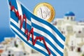 Greece, Santorini, grexit, Euro coin, flag Royalty Free Stock Photo