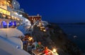 Greece Santorini island in Cyclades, wide view of white washed colorful houses at the night Royalty Free Stock Photo