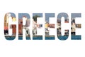 Greece sign