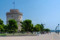 Greece, Thessaloniki, White Tower Royalty Free Stock Photo