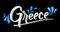 Greece typographic design Greek flag colors vector illustration