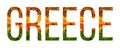 Word greece country is written with leaves on a white insulated background, a banner for printing, a creative developing