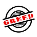 Greed rubber stamp