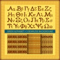 Greek alphabet background Royalty Free Stock Photo