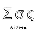 Sigma Greek alphabet design trendy