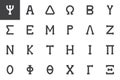 Greek alphabet symbols vector icons set Royalty Free Stock Photo