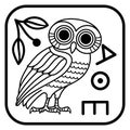 Greek ancient coin from Athens, vintage illustration. Old engraved illustration of an owl and an olive tree branch