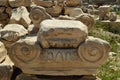 Greek Capital At The Acropolis Of Athens. On The Acropolis Of Athens. History, Architecture, Travel, Archeology. Cruise Royalty Free Stock Photo