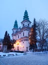 Greek Catholic Cathedral in Ternopil