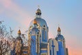 Greek Catholic Church of the Holy Virgin in Vinnitsa, Ukraine