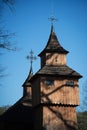 Wooden Church of the Encounter of the Lord with Simeon in a village Kozany, Slovakia Royalty Free Stock Photo