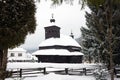 The Greek Catholic wooden church in Ulicske Krive, Slovakia