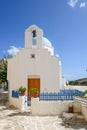 Greek chapel in Lefkes village on Paros Island Royalty Free Stock Photo