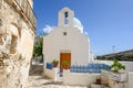 Greek chapel in the mountainous village of Lefkes Royalty Free Stock Photo