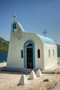 Greek Chapel in Ypanema at Heraion Lake Royalty Free Stock Photo