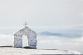 Greek church, Foggy morning scene, Tinos, Greece. Royalty Free Stock Photo