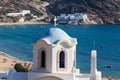 Greek Church in Ios Island, Greece Royalty Free Stock Photo