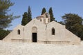 Greek church of Panagia Kera. Crete. Greece Royalty Free Stock Photo