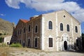 Greek church in Sivrihisar, Turkey Royalty Free Stock Photo