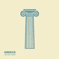 Greek classical column. Vector icon in flat style