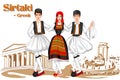 Greek Couple performing Sirtaki dance of Greece