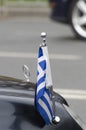 Greek diplomatic car flag Royalty Free Stock Photo