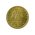 1 greek drachma coin 1980 obverse Royalty Free Stock Photo