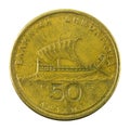 50 greek drachma coin 1988 obverse Royalty Free Stock Photo