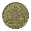 5 greek drachma coin 1966 obverse