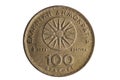 Greek 100 drachmas coin reverse Star of Vergina