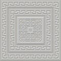 Greek emboss 3d square frames borders seamless pattern. Greek embossed vector background. Surface ethnic style Deco ornament. Royalty Free Stock Photo