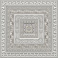 Greek emboss 3d square frames borders tile seamless pattern. Greek embossed vector background. Surface ethnic style ornament. Royalty Free Stock Photo