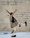 Greek evzone soldier